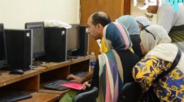 «تنويهات عاجلة» رابط مباشر لنتائج تقليل الاغتراب للمرحلة الثالثة 2025