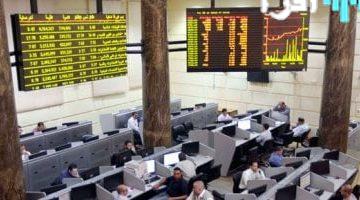 «ارتفاع ملحوظ» البورصة تنهي تعاملات الأسبوع بصعود ومح volume تداولات يصل إلى 4.3 مليار جنيه