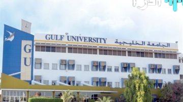 «فرص واعدة» جامعة مرموقة تعلن عن وظائف أكاديمية وإدارية جديدة