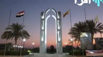 «فرصتك الذهبية» جامعة مرموقة تعلن عن وظائف شاغرة لأصحاب الكفاءات