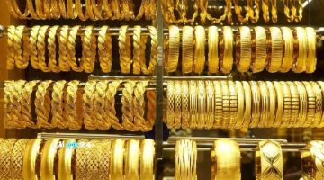 «غموض المعدن الأصفر» أسعار الذهب في مصر تتأرجح بين ثبات محلي وترقب عالمي السبت 20 سبتمبر 2025