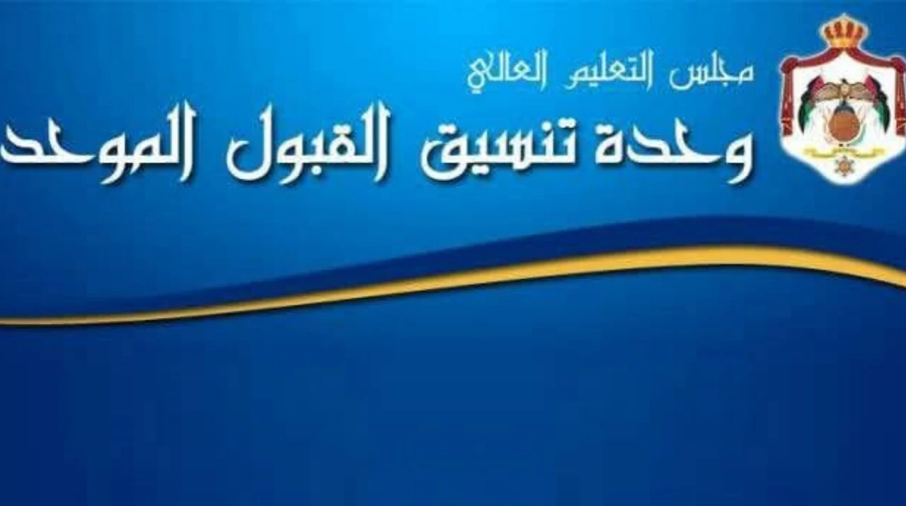 1758490894_%D9%A2%D9%A0%D9%A2%D9%A5%D9%A