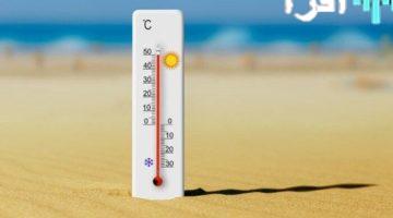 حالة الطقس اليوم الاثنين 22 سبتمبر 2025 وتوقعات درجات الحرارة من الأرصاد