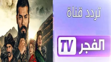 «ترقب وتشويق».. المؤسس عثمان: الحلقة 195 من الموسم السابع تثير الجدل وتستقطب الأنظار والقنوات تتنافس على البث