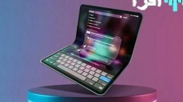 «تحول مرتقب» آيفون القابل للطي يتربع على عرش التكنولوجيا بتصميم مستوحى من آيفون Air وهيكل تيتانيوم فائق النحافة
