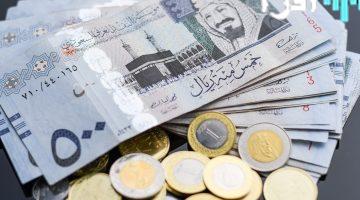 «فرصة ذهبية» قرض شخصي سريع وسهل: تمويل متاح للجميع بدون تعقيدات