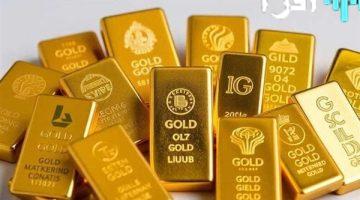 «تراجع طفيف» سوق الذهب يشهد انخفاضًا في سعر الجرام اليوم الأربعاء