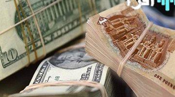 «تراجع مستمر» الدولار يفقد قوته أمام الجنيه المصري في البنوك لليوم الثاني على التوالي
