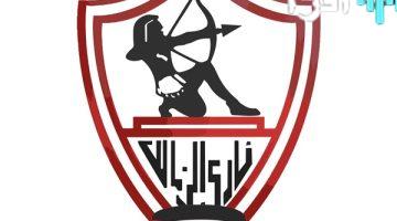 تشكيلة الزمالك لموقعة الأهلي تشهد وجهاً جديداًصفقة جديدة تظهر في قائمة الزمالك لمباراة القمة ضد الأهلي