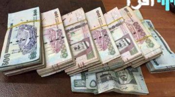 «فرصة ذهبية للمتقاعدين» تمويل شخصي بدون كفيل أو رسوم.. قسط ميسر يتناسب مع المعاش