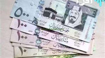 «تطورات حاسمة» الريال السعودي يواجه الجنيه المصري في سوق العملات الخميس 25 سبتمبر 2025