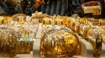 الأردن انخفاض أسعار الذهب اليوم الخميس 25 سبتمبر 2025