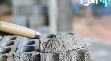أسعار الأسمنت والجبس في مصر اليوم