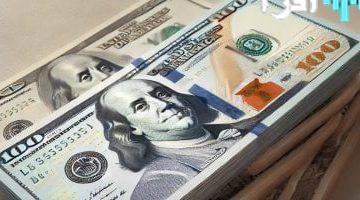 «استقرار نسبي» سعر صرف الدولار مقابل الجنيه في البنك المركزي الجمعة