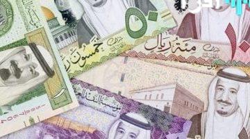 «ثبات نسبي» الريال السعودي يحافظ على استقراره أمام الجنيه اليوم الجمعة