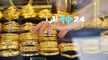ارتفاع جديد سعر الذهب عيار 21 اليوم في مصر ومؤشرات السوق وتوقعات الأسعار