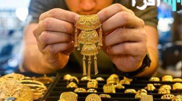 ارتفاع قياسي لأسعار الذهب اليوم