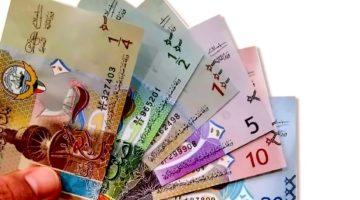 تحديث سعر اليورو اليوم الأربعاء 10 سبتمبر 2025 مقابل الجنيه المصري في البنوك