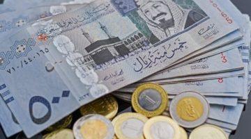 سعر الريال السعودي اليوم مقابل الجنيه المصري في البنوك 2025