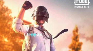 «فرصة لا تعوض!» شحن شدات ببجي موبايل بـID آمن بدون حظر… احصل على 48600 شدة عبر ميداس باي