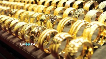 ارتفاع قياسي لأسعار الذهب في مصر اليوم وعيار 21 يقترب من 5000 جنيه بعد قرار الفيدرالي الأمريكي