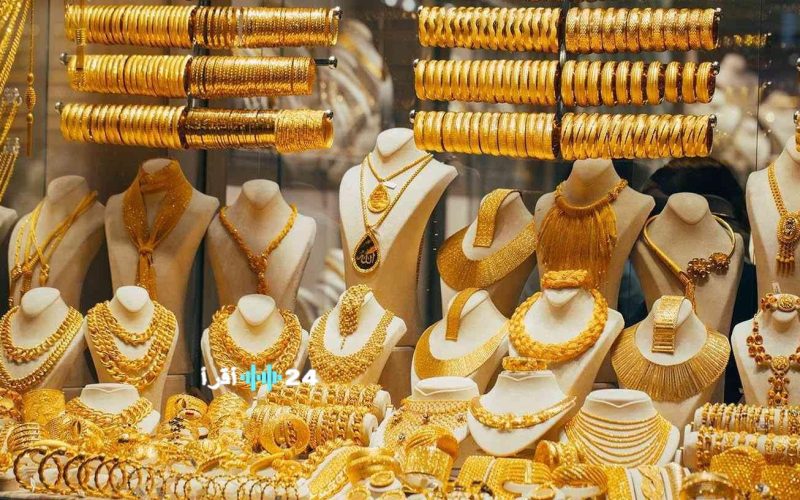 «تحديث لحظي» أسعار الذهب اليوم في مصر 4 سبتمبر 2025.. تعرف على سعر الجرام بالصاغة