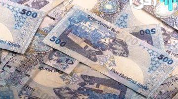 «تذبذبات في السوق» سعر الريال القطري يترقب مستويات جديدة في البنوك الرئيسية السبت 20 سبتمبر 2025