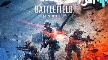 باتلفيلد 6 باتل رويال قادمة EA تختبر اللعبة هذا الأسبوع