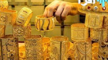 ارتفاع سعر الذهب عيار 24 اليوم السبت إلى 5782 جنيها

أسعار الذهب عيار 24 تسجل قفزة اليوم السبت