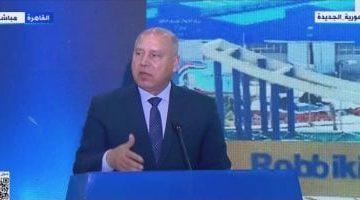 «فرصة أخيرة» إغلاق باب التقديم للأراضي الصناعية غدًا
