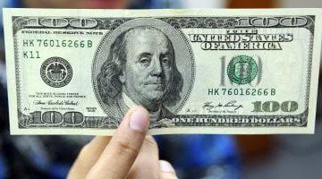 «استقرار نسبي» سعر الدولار اليوم الأحد 7 سبتمبر 2025 في الأسواق