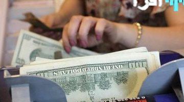 «تذبذب حذر» الدولار والعملات الأجنبية.. تقلبات في الأسعار تهيمن على تعاملات اليوم