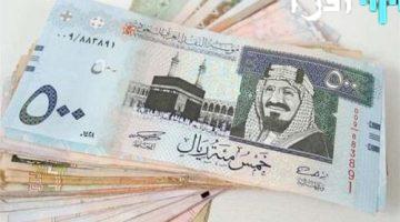 «ثبات نسبي» الريال السعودي يحافظ على استقراره في ختام تعاملات اليوم 16 سبتمبر 2025.. سعر الشراء يسجل 12.83 جنيه