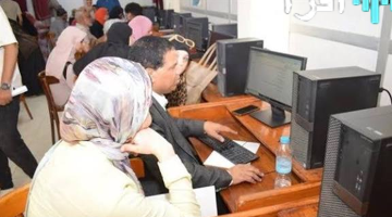 tansik digital gov eg نتيجة تقليل الاغتراب المرحلة الثالثة 2025 ورابط الاستعلام