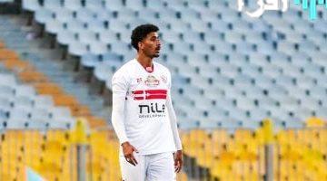 الزمالك يقترب من حسم تجديد عقد حسام عبد المجيد