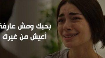 هند ويوسف قصة لم تنته هل يتمسكان ببعضهما رغم الطلاق؟