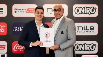 «صفقة واعدة» الزمالك يضم يوسف رفعت لتعزيز قوة فريق السلة