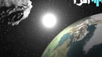 اكتشاف قمر شبه مداري جديد يرافق الأرض لعقود يثير اهتمام علماء الفلك