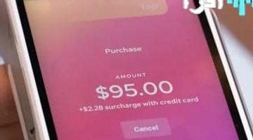 «خطوة نحو مستقبل المدفوعات الرقمية» أبل توسع نطاق خدمة “Tap to Pay” ليشمل الأسواق الأوروبية