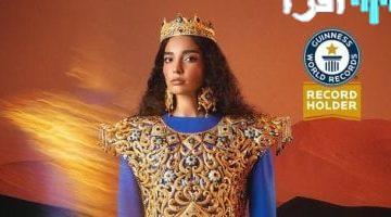 فستان ذهبي عيار 21 يدخل موسوعة جينيس.. كم يبلغ سعره؟