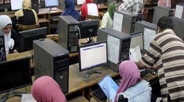 التعليم العالي تفتح تقليل الاغتراب لطلاب المرحلة الثالثة 2025 اليوم