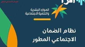 «بأوامر ملكية» السعودية تضخ رواتب مضاعفة بزيادة 20% في حسابات المواطنين