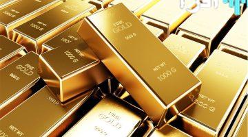 استقرار أسعار سبائك الذهب في مصر اليوم الجمعة 27 سبتمبر 2025