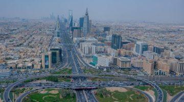 رابط التسجيل في منصة التوازن العقاري الرياض بأسعار تبدأ من 1500 ريال للمتر