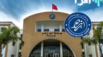 «فرص أكاديمية واعدة» الجامعات تعلن عن وظائف جديدة لأعضاء هيئة التدريس