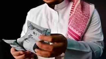 «بشرى سارة» الضمان الاجتماعي يطلق برنامج تمويل بقيمة 12000 ريال بدون فوائد ويسدد بيسر وسهولة مع فترة سماح ثلاثة أشهر