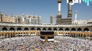 رابط التسجيل في الحج 1447هـ / 2026م بالإمارات.. المواعيد وخطوات التقديم