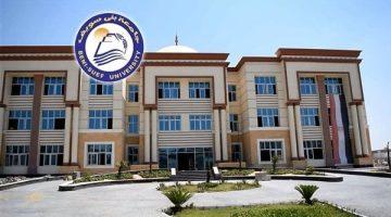 أستاذ جامعي ببني سويف يواجه اتهامات بالتنمر على خريجة من ذوي الهمم
