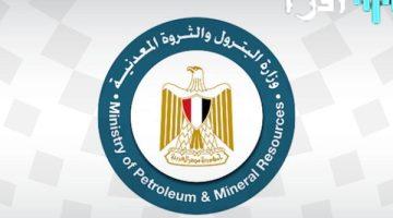 عودة إنتاج الغاز والنفط للارتفاع التدريجي.. تفاصيل الإنفوجرافيك الجديد
