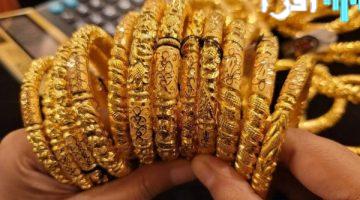 سعر الذهب اليوم في مصر عيار 21 ينخفض 10 جنيهات الخميس